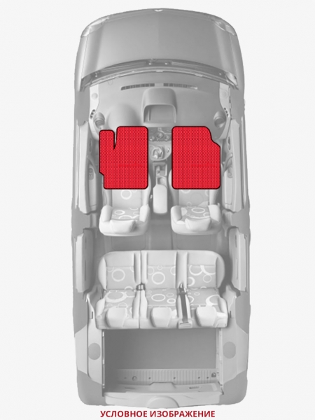 ЭВА коврики «Queen Lux» передние для Ford F-Series (13G)