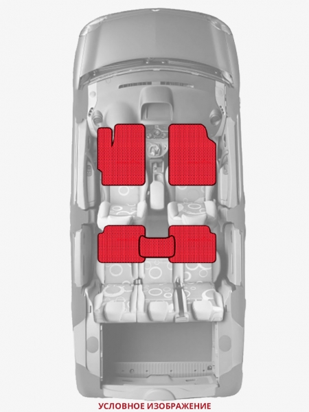 ЭВА коврики «Queen Lux» стандарт для Audi A4 (B6)