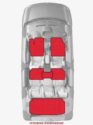 ЭВА коврики «Queen Lux» комплект для Audi A4 (B6)