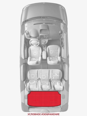ЭВА коврики «Queen Lux» багажник для Audi A4 (B7)